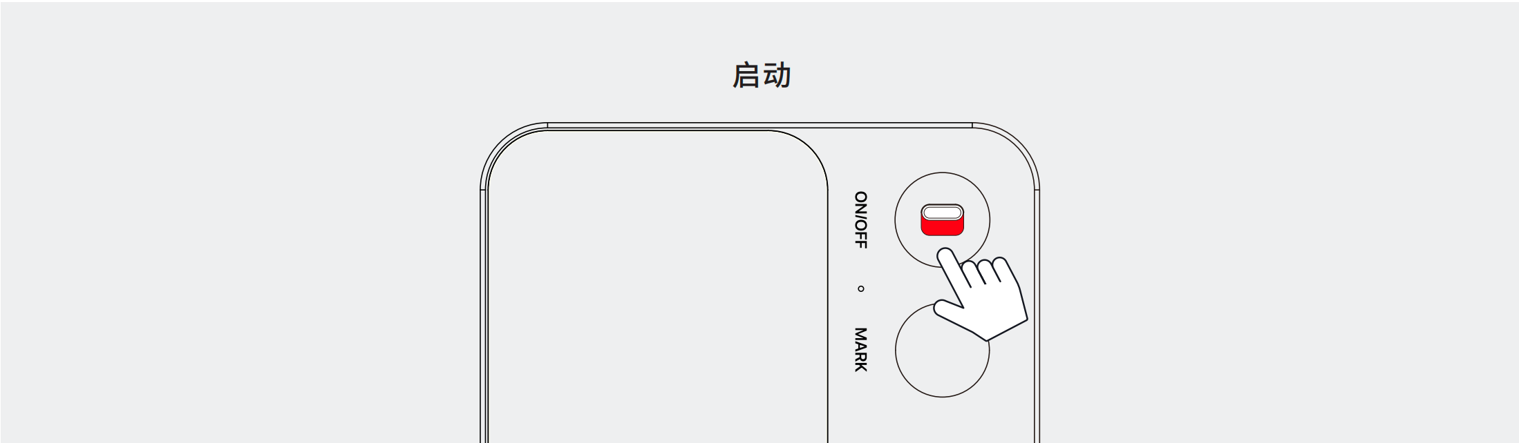录音卡侧面,手指向上拨动录音开关,红色指示灯亮起表示录音已开始
