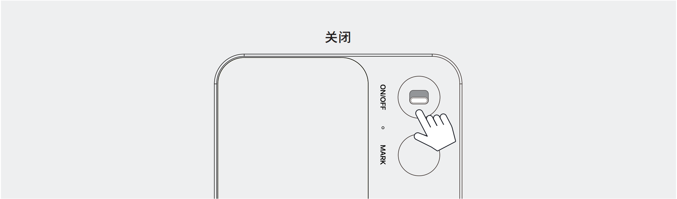 录音卡侧面,手指向下回拨录音开关,指示灯熄灭表示录音已结束